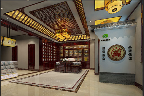 察雅古朴典雅的中式茶叶店大堂设计效果图